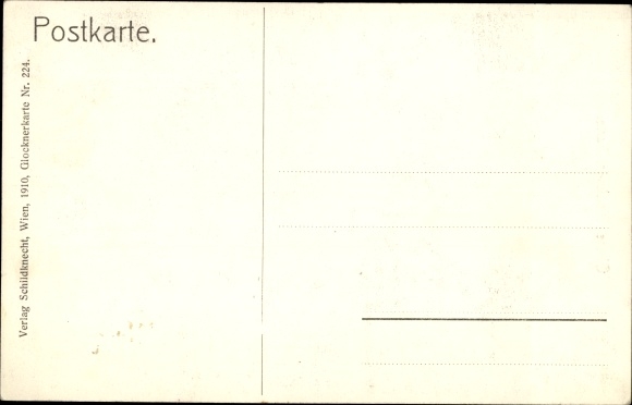 PC Carinthia Austria, Obere Glocknerscharte, climbers