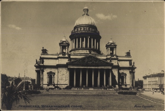 Postcard Leningrad Saint Petersburg Russia, St. Isaac's Cathedral, writing in Cyrillic script, photo v