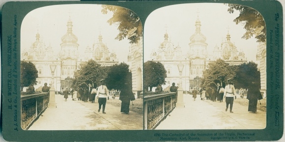 Stereo photo Kiev Ukraine, Cathedral, Pecherskoy Monastery