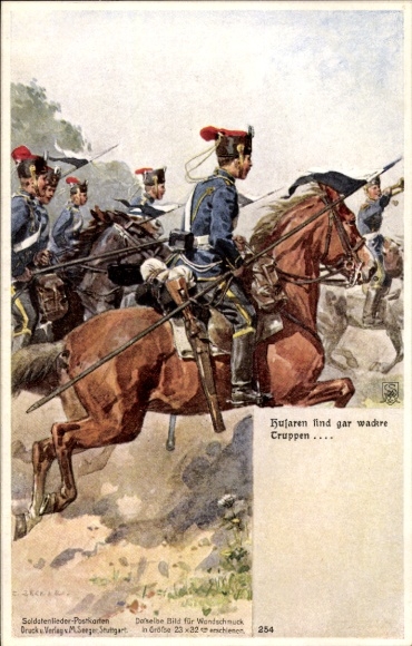 Song Artist Postcard Hussars are very alert troops, riders, German soldiers in uniforms