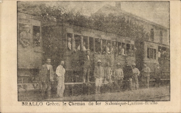 Postcard Bralos Greece, passengers on the train