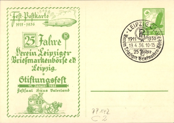 Ganzsachen Ak Leipzig, 25 Jahre Briefmarkenbörse e.V., Stiftungsfest 1936, Festsaal Haus Vaterland