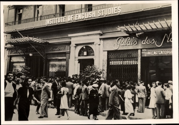 Photo Heinrich Hoffmann, Athens, Institute of English Studies, November 1940