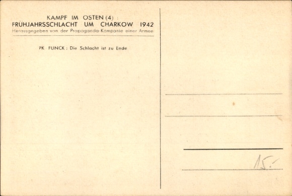 Postcard Kharkov Kharkiv Ukraine, Fighting in the East, Spring Battle of Kharkov 1942