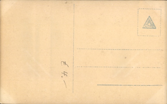 PC Generaloberst Hans von Beseler, portrait, the conqueror of Antwerp, order Pour le Merite
