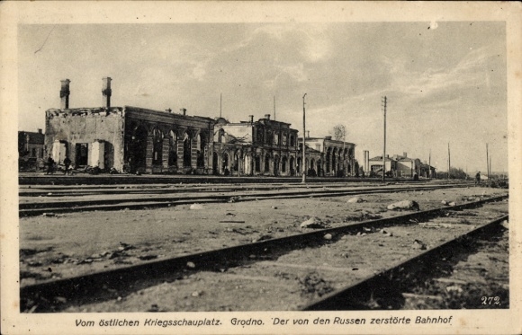 Postcard Hrodna Grodno Belarus, Train station destroyed by the Russians, War damage