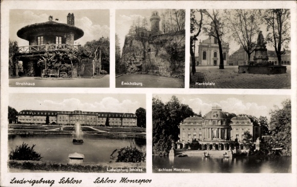 Postcard Schmogrow Briesen Spreewald near Cottbus, Emichsburg, market square, straw house, castle, palace...