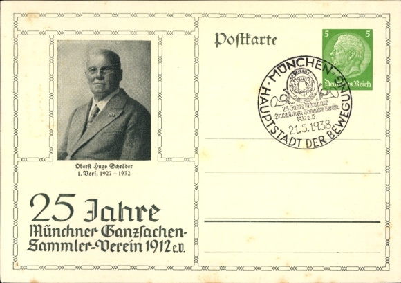Postwaardekaart München, 25 jaar vereniging van postwaardestukverzamelaars München, kolonel Hugo Schröder