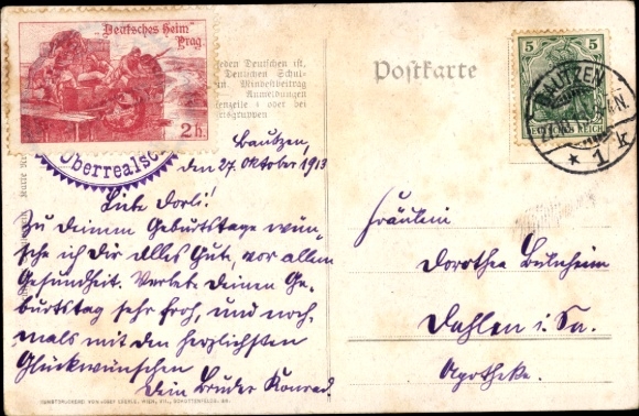 Song Postcard In einem kühlen Grunde, German School Association No. 371