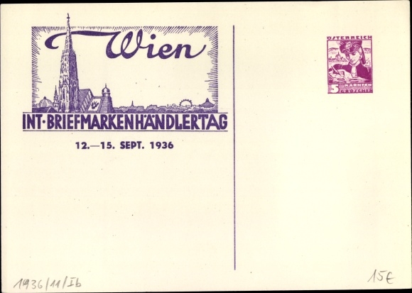 KP pocztowa Wiedeń, Międzynarodowy Dzień Znaczków 1936
