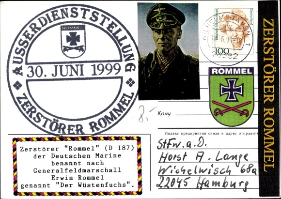 PC German warship, destroyer Rommel D 187, decommissioned 1999, German Navy