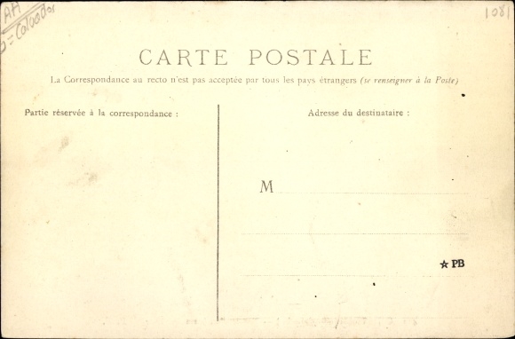 Postcard Ouistreham Calvados, entrance to a fishing boat, Hafen, Einfahrt eines Fischerboots, Segelboot