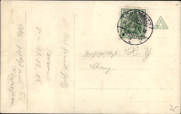 Postcard Special Date 11 12 13, Ms., PM