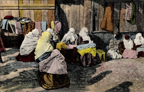 Postcard Thessaloniki Greece, Femmes Musulmanes au Marché