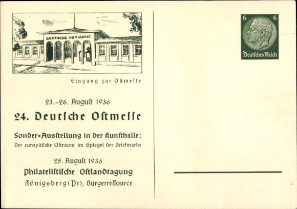 Postwaardekaart Kaliningrad Königsberg Oost-Pruisen, 24e Duitse Oostelijke Kermis 1936, ingang van de Oostelijke Kermis