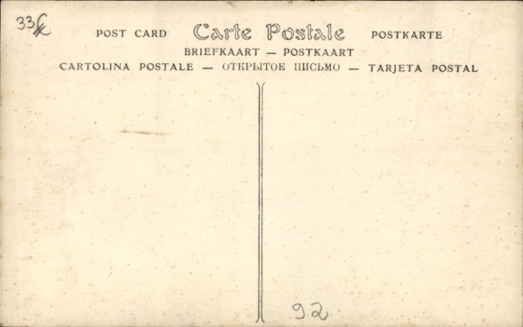 Postcard Accident Air Race Paris Madrid, Crash of a Monoplane, Death of War Minister Berleaux