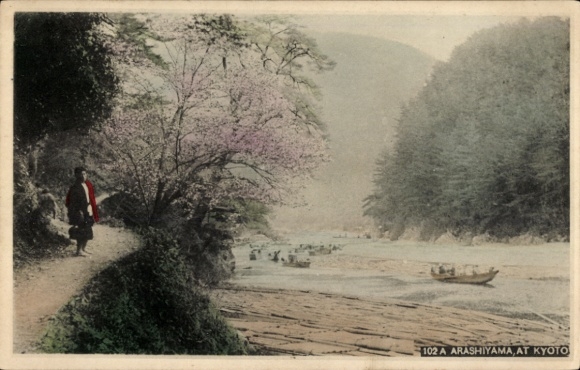 Postcard Kyoto Kyoto Prefecture Japan, Arashiyama