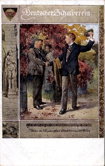 Studentika Song Artist Postcard Student, Parents, Farewell, Family