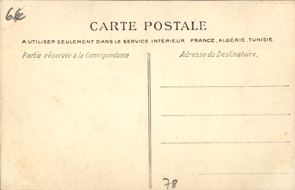 PC Montfort l'Amaury Yvelines, general view