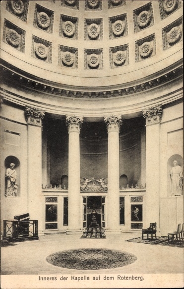 PC Stuttgart Untertürckheim, interior of the chapel on the Rotenberg