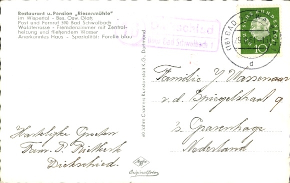 Country postmark (16) Dickschied Heidenrod im Taunus via Bad Schwalbach, August 29, 1961