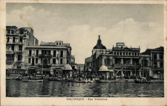 KP Thessaloniki Grecja, ulica Venizelos