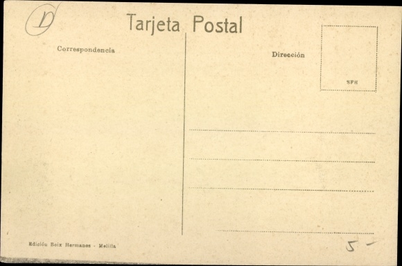 Postcard Melilla Spain, Calle de Alfonso XIII.