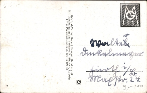 Lied Ak Panzer rollen in Afrika vor, Norbert Schultze, Wehrmacht