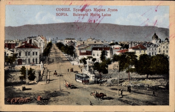 KP Sofia Bułgaria, Boulevard Marie Luise