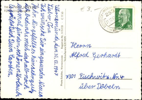 Postcard FDGB holiday ship TMS Fritz Heckert at sea