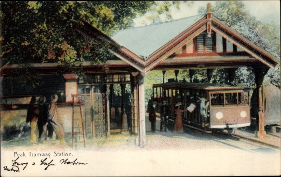 Postcard Hongkong China, Peak Tramway Station