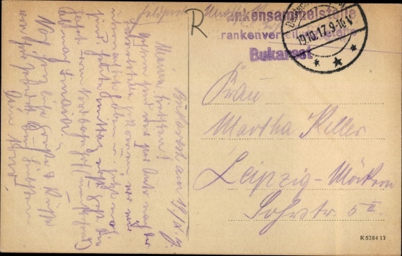 Postcard București Bucharest Romania, North Railway Station, street side