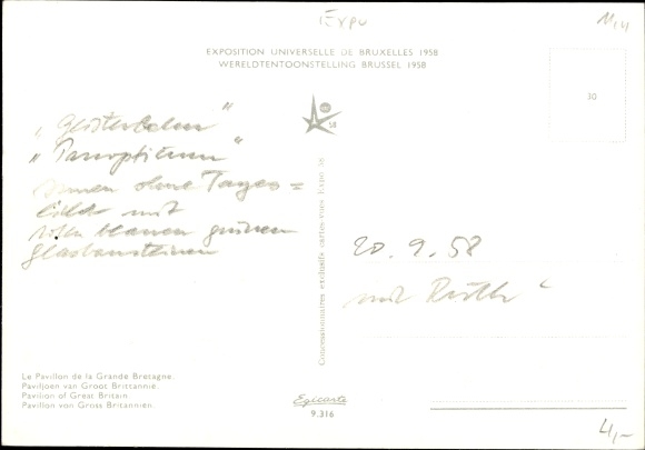 Postcard Bruxelles Brussels, World Exhibition 1958, Great Britain Pavilion