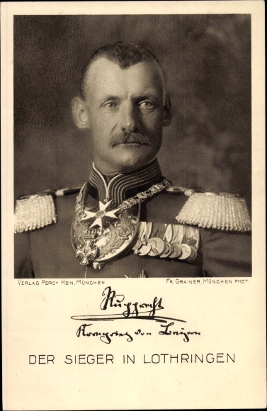 Postwaardekaart ansichtkaart Kronprinz Rupprecht von Bayern, winnaar in Lotharingen, portret in uniform, PP 38