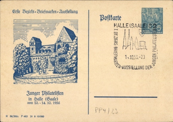Postwaardestukken Ak Halle an der Saale, postzegeltentoonstelling van jonge filatelisten 1956