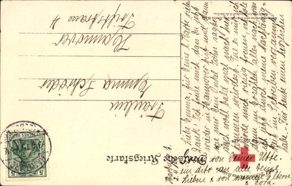 Postcard Kaiser Wilhelm II., Portrait, I no longer know any parties, quote 1914