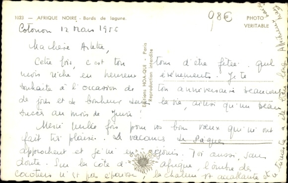 Postcard Afrique Noire, Bords de lagune, canoe