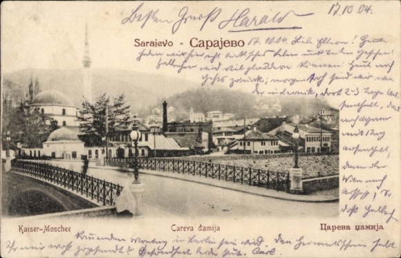 KP Sarajevo Bosnia Herzegovina, Meczet Cesarski