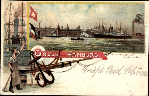 Chromo-Litho Hamburg Steinwerder, Reiherstiegswerft