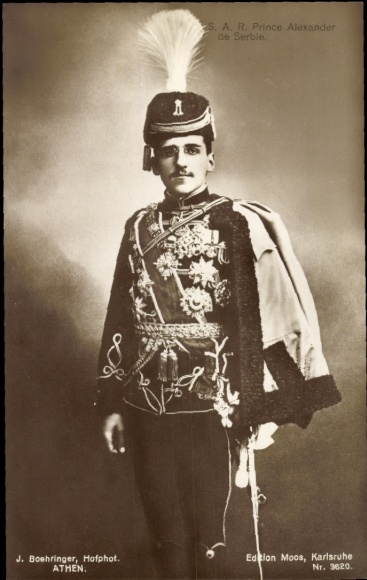 Postcard Prince Alexander of Serbia, standing portrait, hussar uniform