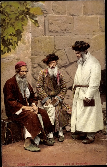 Judaica Postcard Jerusalem Israel, Juifs de Jerusalem, Three Jews converse