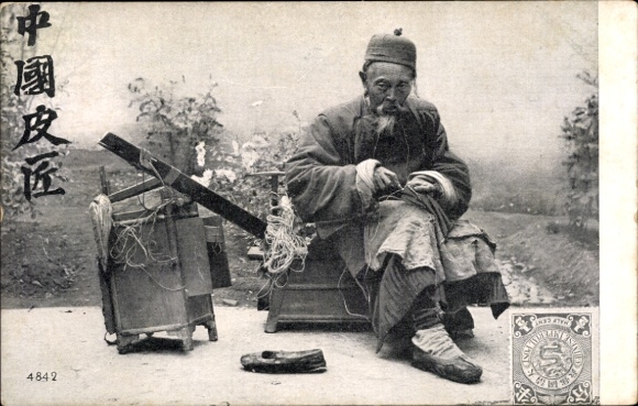 Ak China, Chinesischer Schuhmacher