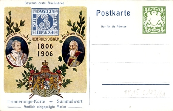 Postal stationery PC Bavaria's first stamp, Maximilian Joseph, Prince Regent Luitpold of Bavaria