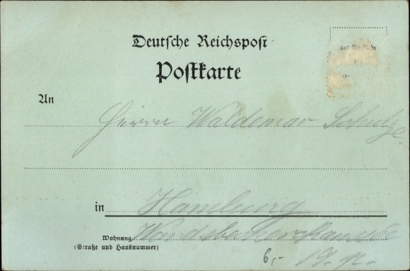 Moonlight PC Hamburg North Uhlenhorst, International Beach Festival 1900, ferry house