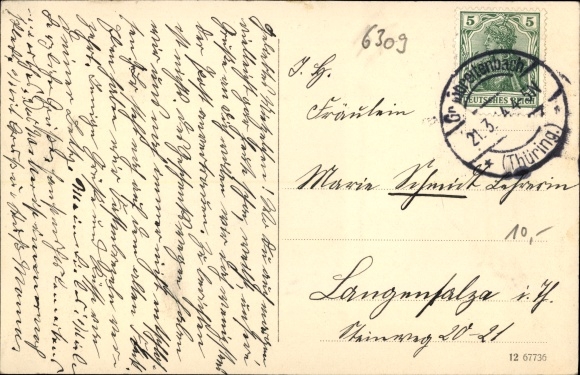 Postcard Groß Breitenbach in Thuringia, Schulstraße, new district