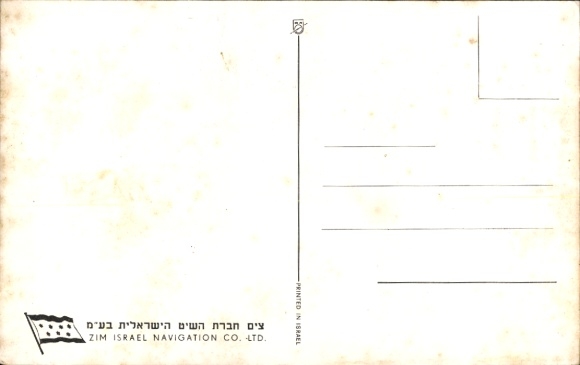 Ak Schiff SS Jeruzalem, ZIM Israel Navigatie Maatschappij
