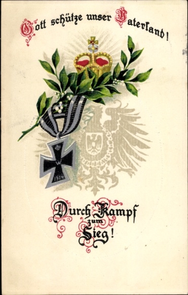 Embossed PC Congratulations Pentecost, Through Fight to Victory, Iron Cross
