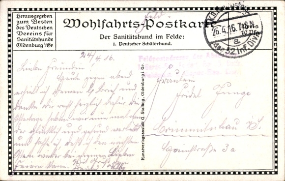 Artist Postcard vd Heide, JW, medical dog, German Shepherd