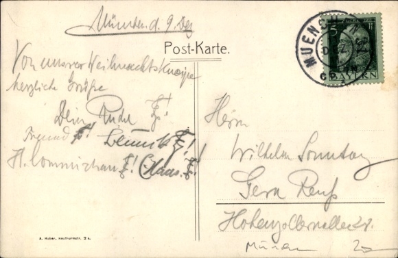Studentika Postcard Munich, Corps Isaria, coat of arms