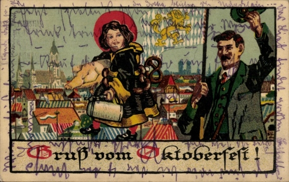 PC Oktoberfest, Kindl, beer mug, coat of arms